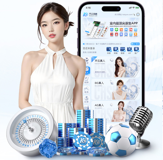 k8一触即发人生赢家 影视传播危机公关怎么做：差评舆情、剧情争议与演员事件的应对预案与标准流程